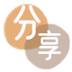 取信用卡信用卡商家平台☀️诚信信用卡24小时在线接单 - 陇南信用卡